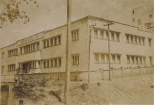 Imagem Grupo escolar 1948 (Foto: Museu Histórico de Anápolis)