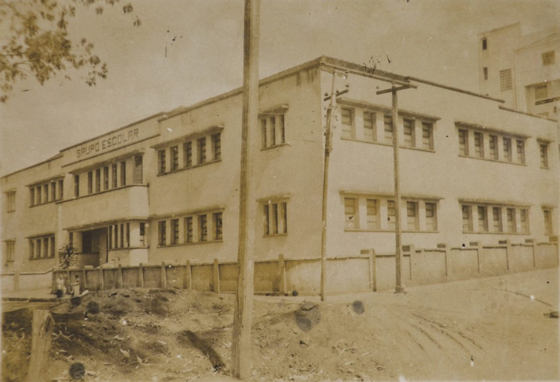 Imagem Grupo escolar 1948 (Foto: Museu Histórico de Anápolis)