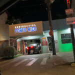 Imagem entrada Condomínio Porto Rico